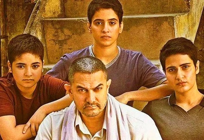 dangal-filminin-konusu-nedir-oyunculari-kim-i-dangal-ne-zaman-ve-nerede-cekildi-1661860855574.jpeg