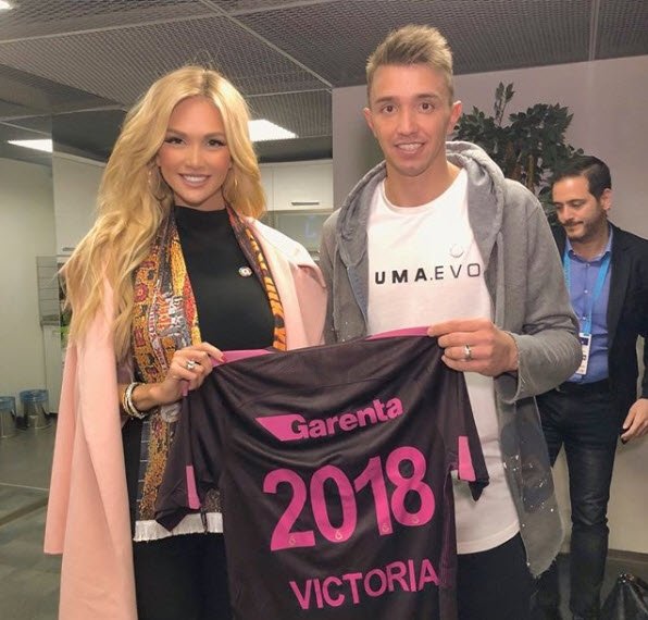 2018 Dünya Kupası Elçisi Victoria Lopyreva’dan Galatasaray mesajı