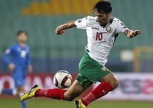Trabzonspor'dan transfer atağı