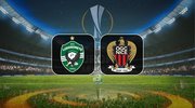 Ludogorets-Nice maçı saat kaçta?