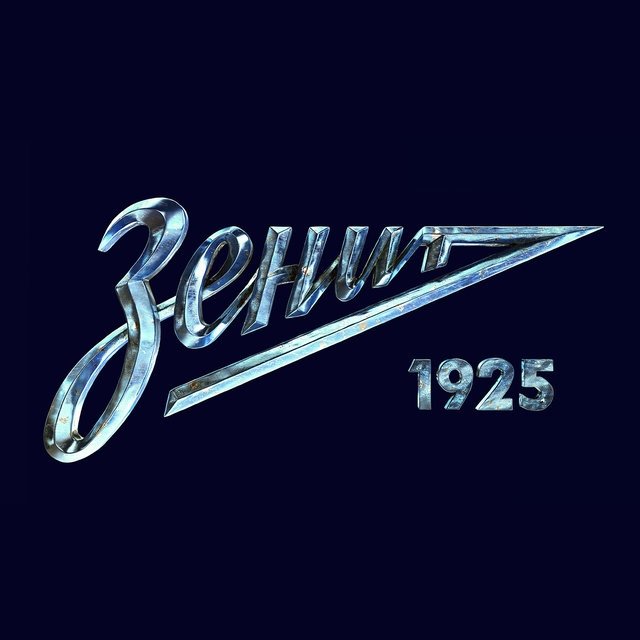 Futbol takımlarının 3 boyutlu logoları