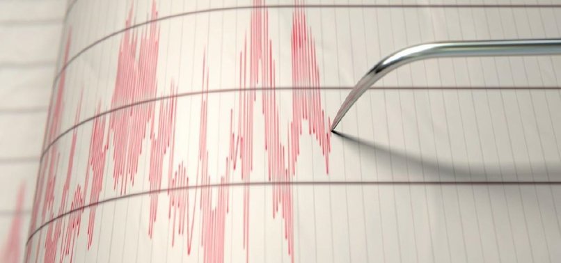 Afad Ve Kandilli Son Depremler Izmir De Korkutan 4 8 Siddetinde Deprem Son Dakika Deprem Haberleri Aspor