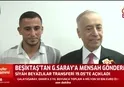 Omar Elabdellaoui resmen Galatasaray'da! İşte sözleşme detayları - 1