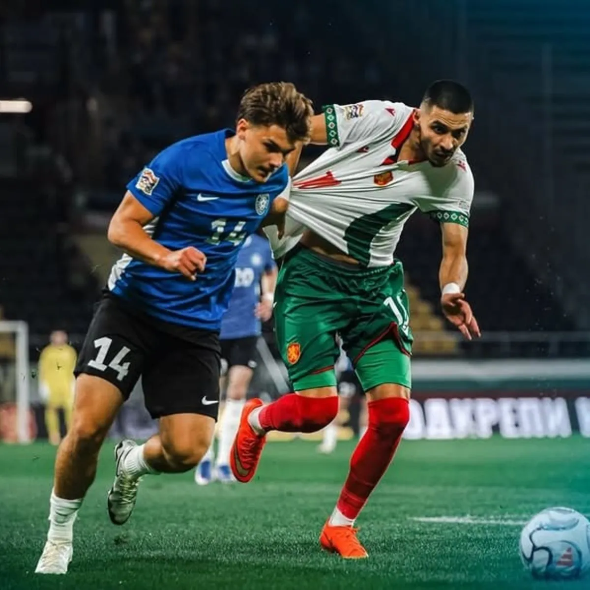 Bulgaristan ve Estonya golsüz berabere kaldı