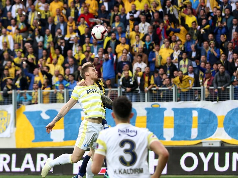 Ersun Yanal’dan Galatasaray açıklaması!