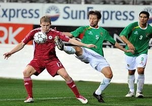 Copa America’da büyük heycan...