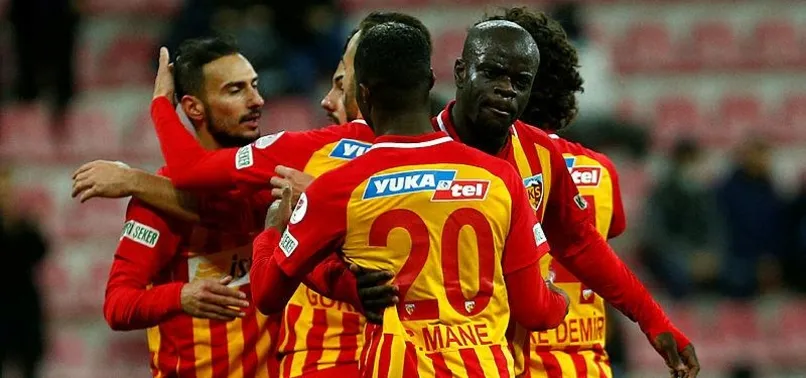 Kayserispor 4-0 Iğdır FK (MAÇ SONUCU-ÖZET) | Kayserispor üst tura yükseldi! | Ziraat Türkiye Kupası