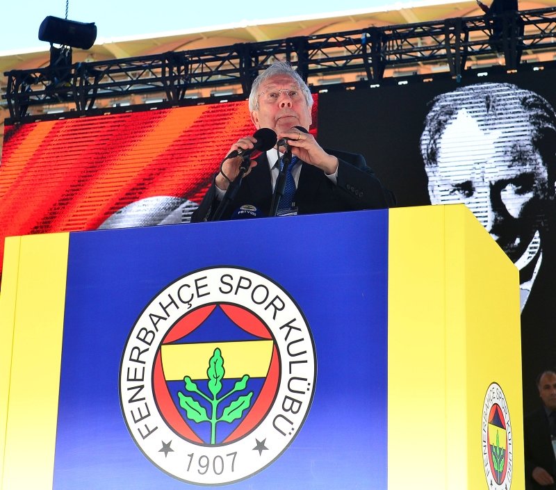 İşte Aziz Yıldırım’ın stattaki son anları