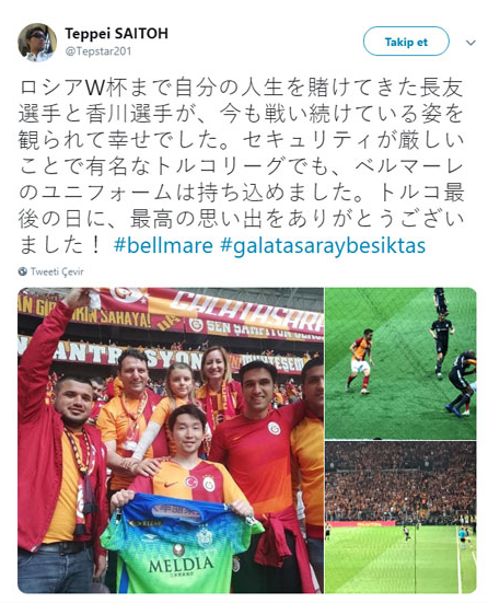 Japon efsanesi büyülendi: Müthiş atmosfer!