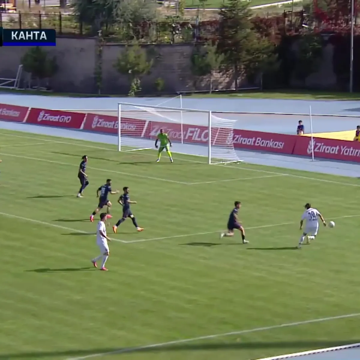 Erciyes 38 FK 2-0 Kahta 02 Spor (MAÇ SONUCU-ÖZET)