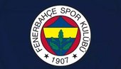 F.Bahçe yetenek taramasında!