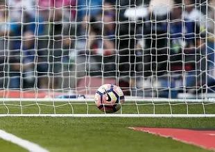 Osmanlıspor, El Kadisiyah'a kaybetti