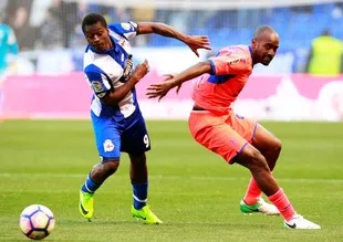 Deportivo ile Granada yenişemedi