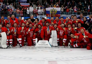 2018 PyeongChang Kış Olimpiyatları