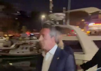 Fenerbahçe taraftarından Ali Koç'a tepki! İstifa...
