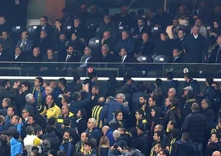 Aziz Yıldırım'ın o görüntüleri ortaya çıktı