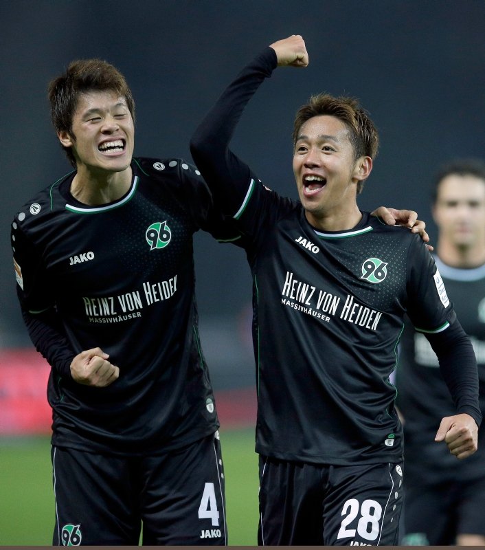 Beşiktaş’a bir Japon daha!