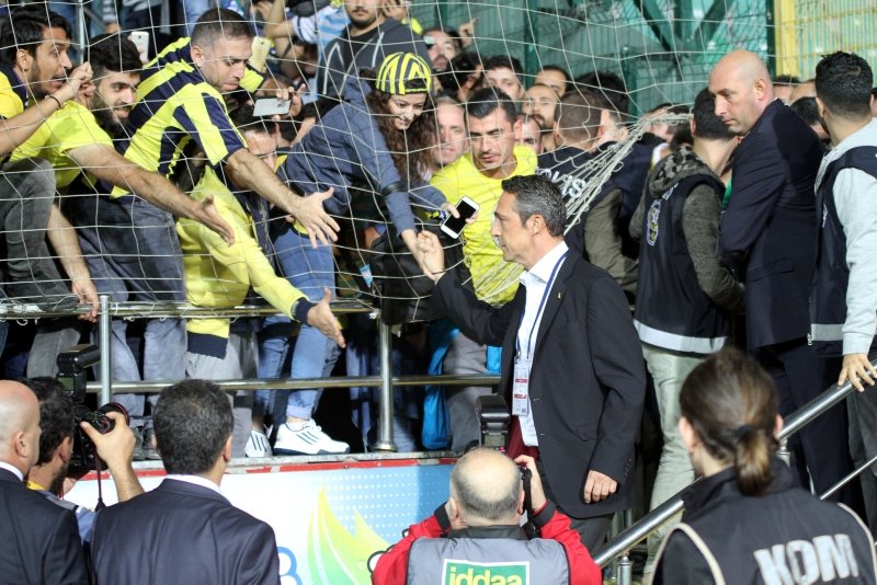 Ali Koç’tan hocalara bir şok daha!