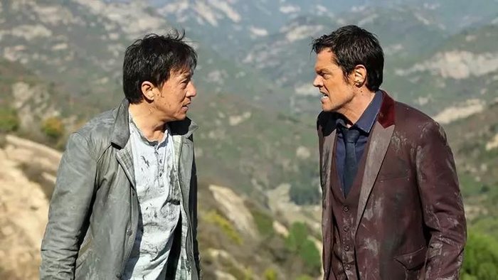 jackie-chan-iz-pesinde-skiptrace-filminin-konusu-ne-jackie-chan-iz-pesinde-filminin-oyunculari-kim-ne-zaman-ce-1705308081306.jpeg