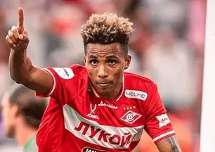Trabzonspor'da hedef Gedson Fernandes!