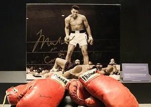 Muhammed Ali Kupası başlıyor