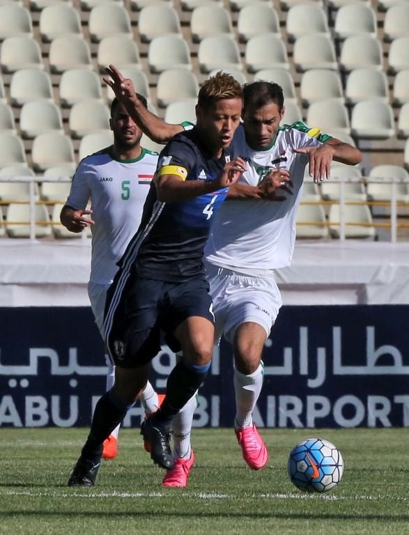 Wesley Sneijder yerine Keisuke Honda