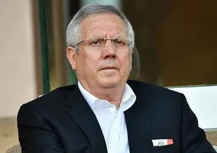 Aziz Yıldırım'dan PFDK tepkisi