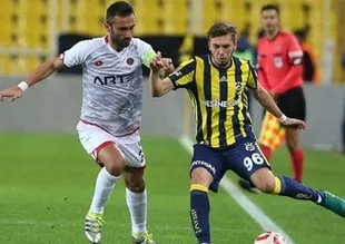 Caner Koca Samsunspor'da