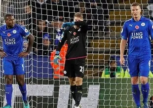 Leicester'a West Brom darbesi