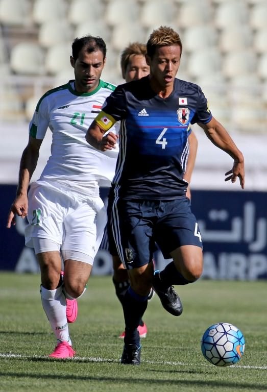 Wesley Sneijder yerine Keisuke Honda