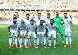 Fenerbahçe'nin Monaco maçı tarihi belli oldu