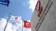 PFDK sevkleri açıklandı! Beşiktaş, G.Saray ve Trabzonspor...