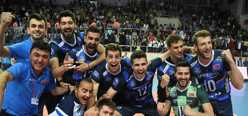 Arkasspor Fenerbahce 3 0 Aspor