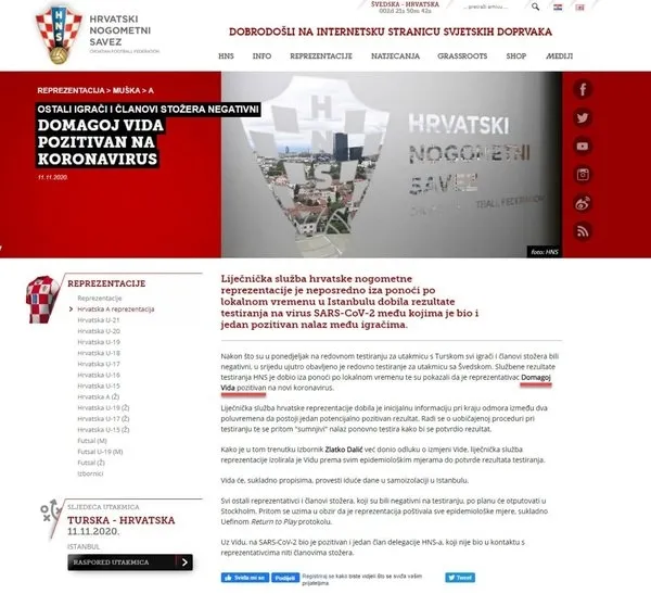 Hırvatistan Futbol Federasyonu açıkladı! Domagoj Vida'nın corona virüsü testi pozitif çıktı - 2