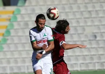 Elazığ'da ses yok