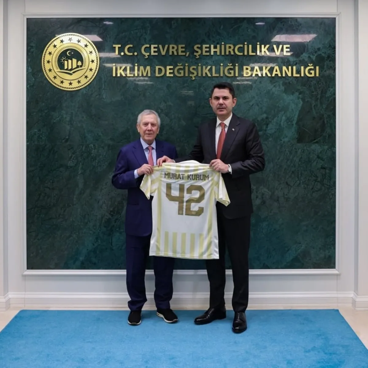 Bakan Kurum, Fenerbahçe Başkanı Aziz Yıldırım'ı Ağırladı