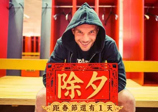 Lukas Podolski'ye talip var