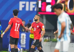 Trabzonspor, Salah'ı KAP'a bildirdi!
