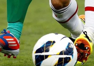 2. Lig Kırmızı Grup maç sonuçları