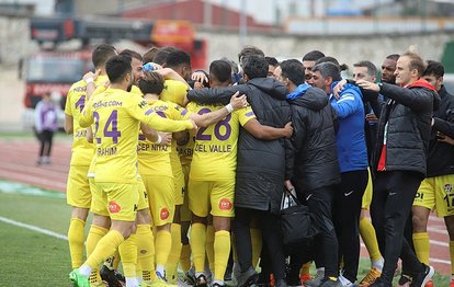 Bandırmaspor 0-1 Eyüpspor | MAÇ SONUCU - ÖZET