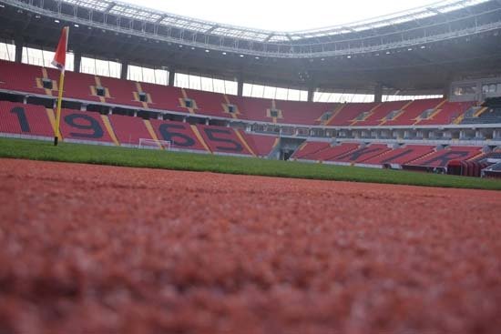 Eskişehirspor gün sayıyor
