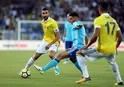 Aykut Kocaman'dan Carlos Kameni açıklaması - 1