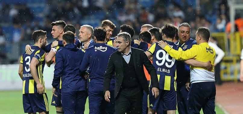Fenerbahçe transfer parasını nereden bulacak?