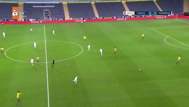 Fenerbahçe 1-0 Kasımpaşa (MAÇ ÖZETİ)
