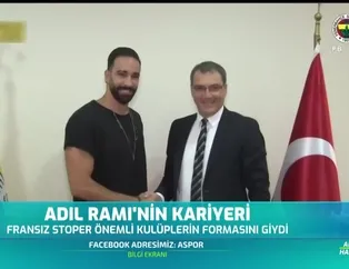 Adil Rami'nin kariyeri