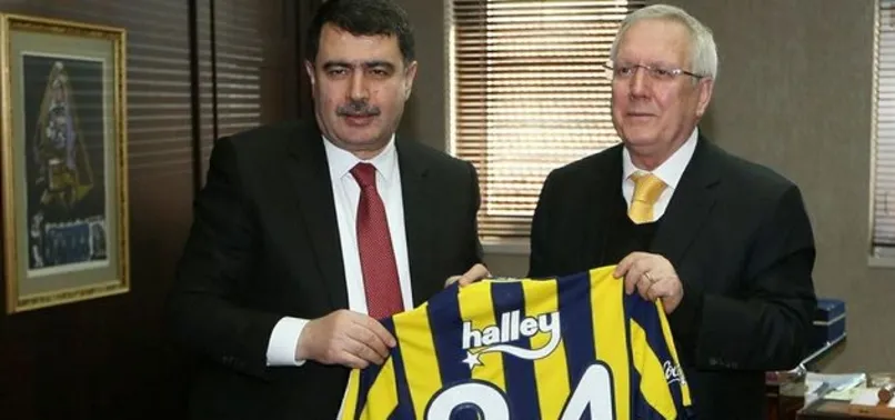 Vali Şahin'den Aziz Yıldırım'a ziyaret