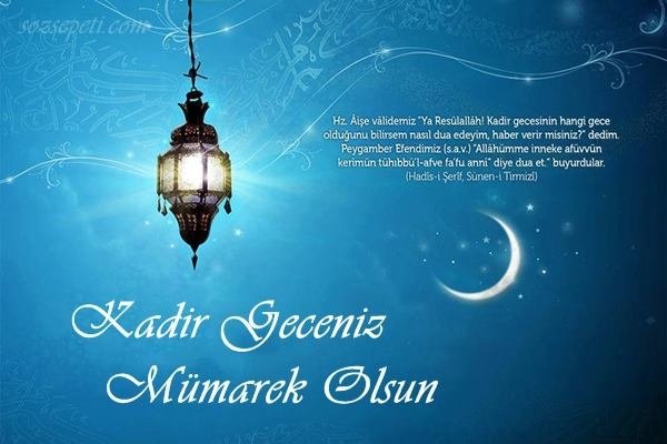 2017 yılı resimli Kadir Gecesi mesajları