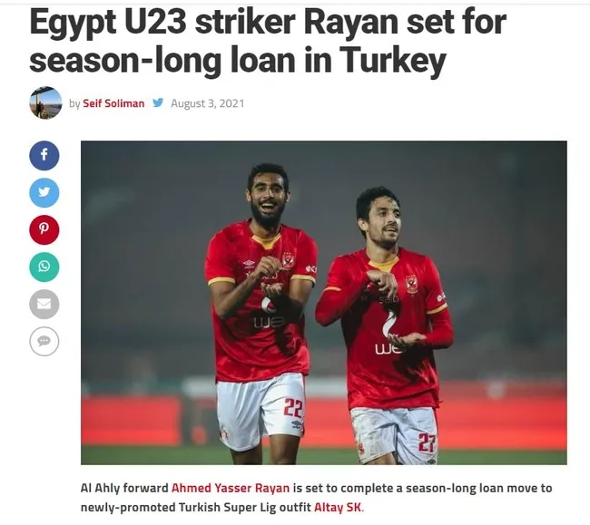 Son dakika spor haberi: Süper Lig'in yeni ekibi Altay forvete Ahmed Yasser Rayan'ı transfer etmek istiyor! - 1
