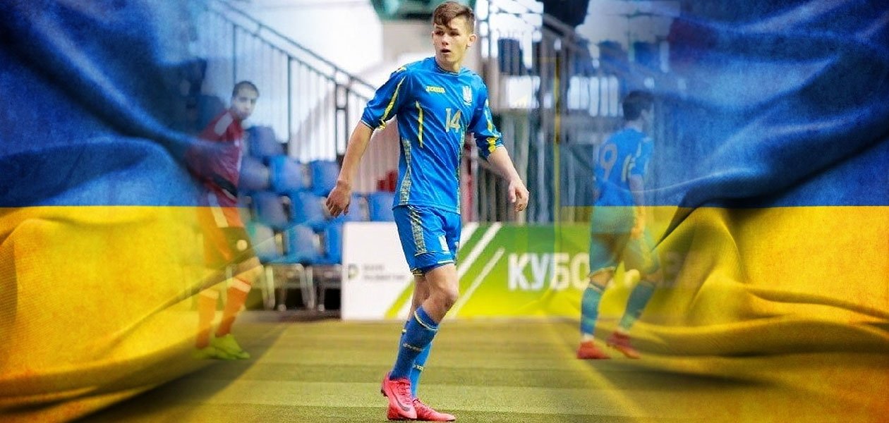 İşte Avrupa’nın en genç forma giyen yıldızları