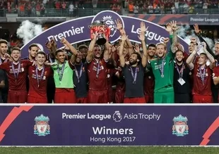 Asya Premier Lig Kupası Liverpool'un